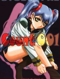 Count 001 - おジャ魔女どれみ