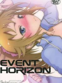 EVENT HORIZON - ガンダム