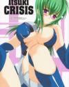 Itsuki CRISIS - 宇宙をかける少女