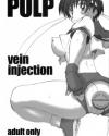 PULP vein injection - ストリートファイター