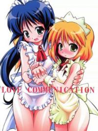 LOVE COMMUNICATION - ケロロ軍曹