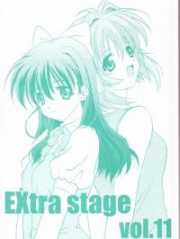 EXtra stage vol.11 - おねがいツインズ