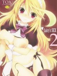 fairy’s SEX 2 - テイルズオブシリーズ