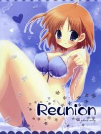Reunion - ダ・カーポ