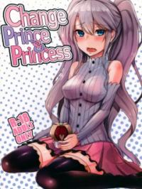 Change Prince & Princess - 千年戦争アイギス