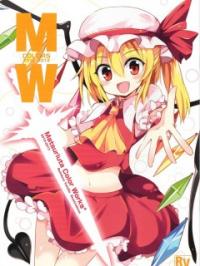 MW COLORS 2012-2013 - 東方Project