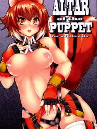 ALTAR of the PUPPET - BLAZBLUE